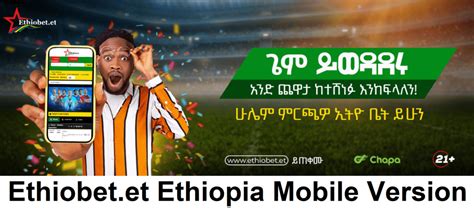 Ethiobet.et .